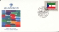 Preview: OSN New York FDC 0373 / 0388 - přítisk "GENEVA" ● - 1981