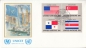 Preview: OSN New York FDC 0373 / 0388 - přítisk "UNICEF" Viererblock ● - 1981