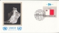 Preview: OSN New York FDC 0373 / 0388 - přítisk "UNICEF"  ● - 1981