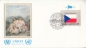 Preview: OSN New York FDC 0373 / 0388 - přítisk "UNICEF"  ● - 1981