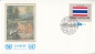Preview: OSN New York FDC 0373 / 0388 - přítisk "UNICEF"  ● - 1981