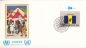 Preview: OSN New York FDC 0422 / 0437 ● - 1983