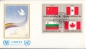 Preview: OSN New York FDC 0422 / 0437 Viererblock ● - 1983