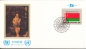 Preview: OSN New York FDC 0422 / 0437 ● - 1983