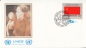 Preview: OSN New York FDC 0472 / 0487 ● - 1985