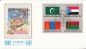 Preview: OSN New York FDC 0524 / 0539 Viererblock ● - 1987