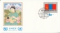 Preview: OSN New York FDC 0524 / 0539 ● - 1987