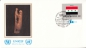 Preview: OSN New York FDC 0524 / 0539 ● - 1987
