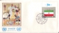 Preview: UNO New York FDC 0553 / 0568 ● - 1988