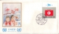Preview: UNO New York FDC 0553 / 0568 ● - 1988