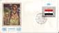 Preview: UNO New York FDC 0553 / 0568 ● - 1988
