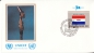 Preview: UNO New York FDC 0579 / 0594 ● - 1989