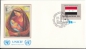 Preview: UNO New York FDC 0579 / 0594 ● - 1989