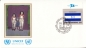Preview: UNO New York FDC 0579 / 0594 ● - 1989