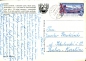 Preview: Wlaschim 1962 95 002 ●