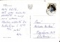 Preview: Wlaschim 1971 95 002 ●