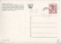 Preview: Wlaschim 19xx 95 031 ●