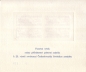 Preview: VT 002 a ** - 1970