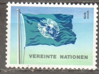 UNO Wien - 0002 ** - 1979