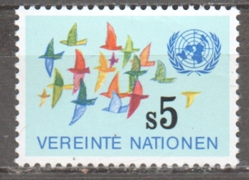 UNO Wien - 0004 ** - 1979