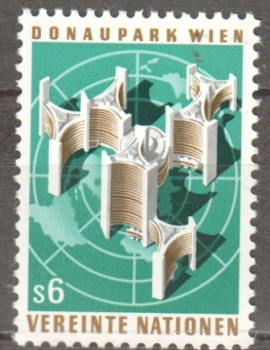 UNO Wien - 0005 ** - 1979