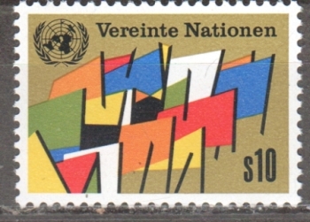 UNO Wien - 0006 ** - 1979