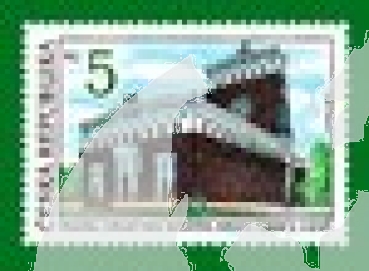 0001 / 0029 ** - 1993 kompletní čistý (neražený) ročník