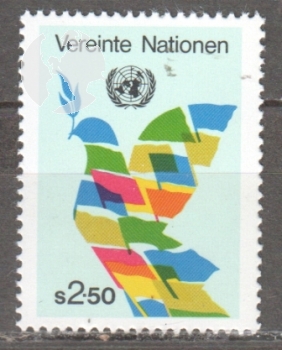 UNO Wien - 0008 ** - 1980