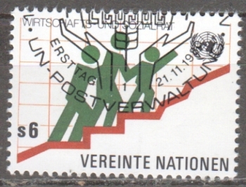 UNO Wien - 0015 ● - 1980