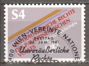 UNO Wien - 0016 ● - 1981