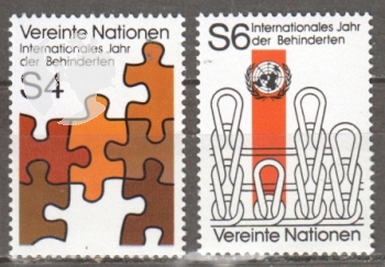 UNO Wien - 0017 / 0018 ** - 1981