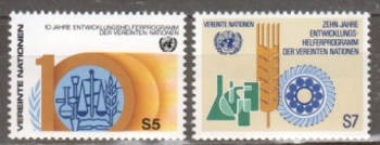 UNO Wien - 0021 / 0022 ** - 1981