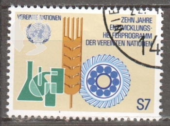 UNO Wien - 0022 ● - 1981
