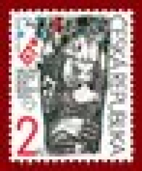 0030 / 0060 ** - 1994 kompletní čistý (neražený) ročník