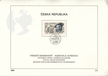 ETB 0032 / 0033 ● - 1994