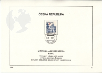 ETB 0035 ● - 1994