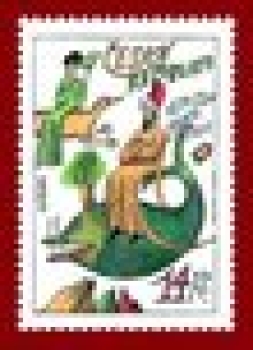 0030 / 0060 ** - 1994 kompletní čistý (neražený) ročník