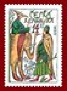 0030 / 0060 ** - 1994 kompletní čistý (neražený) ročník
