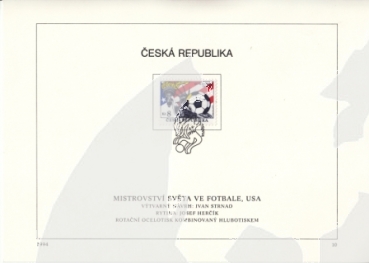 ETB 0045 ● - 1994