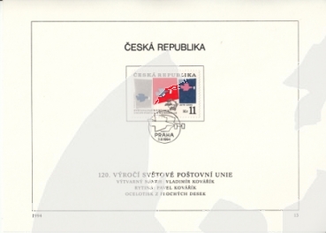 ETB 0048 ● - 1994