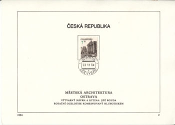 ETB 0060 ● - 1994