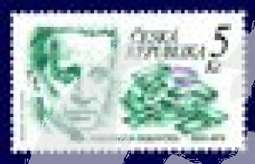 0061 / 0099 ** - 1995 kompletní čistý (neražený) ročník