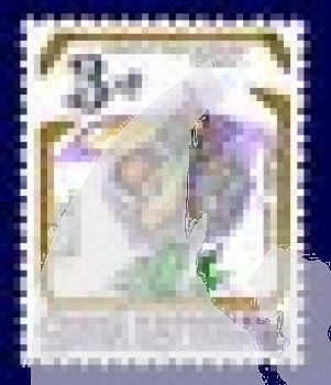 0061 / 0099 ** - 1995 kompletní čistý (neražený) ročník