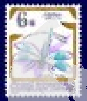 0061 / 0099 ** - 1995 kompletní čistý (neražený) ročník