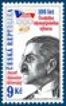0204 / 0242 ** - 1999 kompletní čistý (neražený) ročník