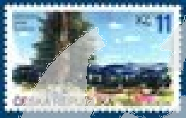 0204 / 0242 ** - 1999 kompletní čistý (neražený) ročník