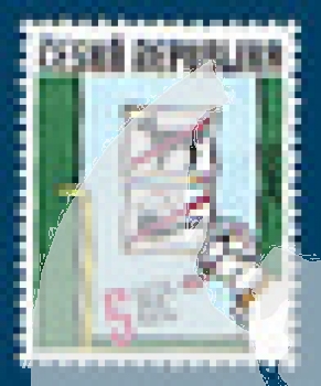 0204 / 0242 ** - 1999 kompletní čistý (neražený) ročník
