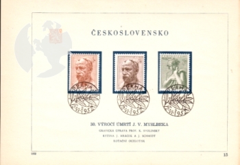 NL 0658 / 0660 ● - 1952