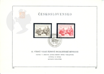 NL 0694 / 0695 ● - 1952