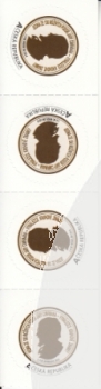 0829 + 0829 + 0829 + 0829 S svisle (P + O + L + S) ** - 2014
